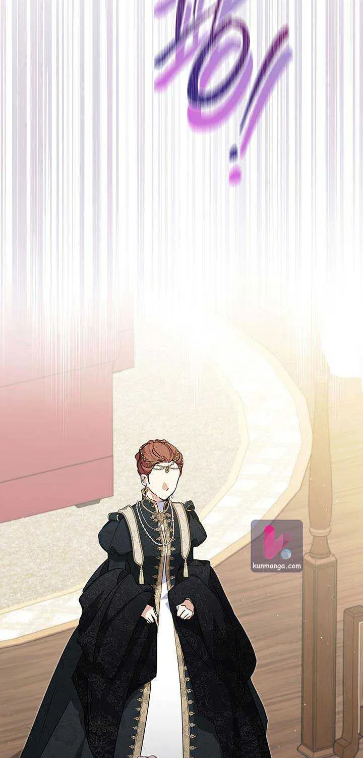 I’Ll Be The Matriarch In This Life Chapter 123 page 100 - 