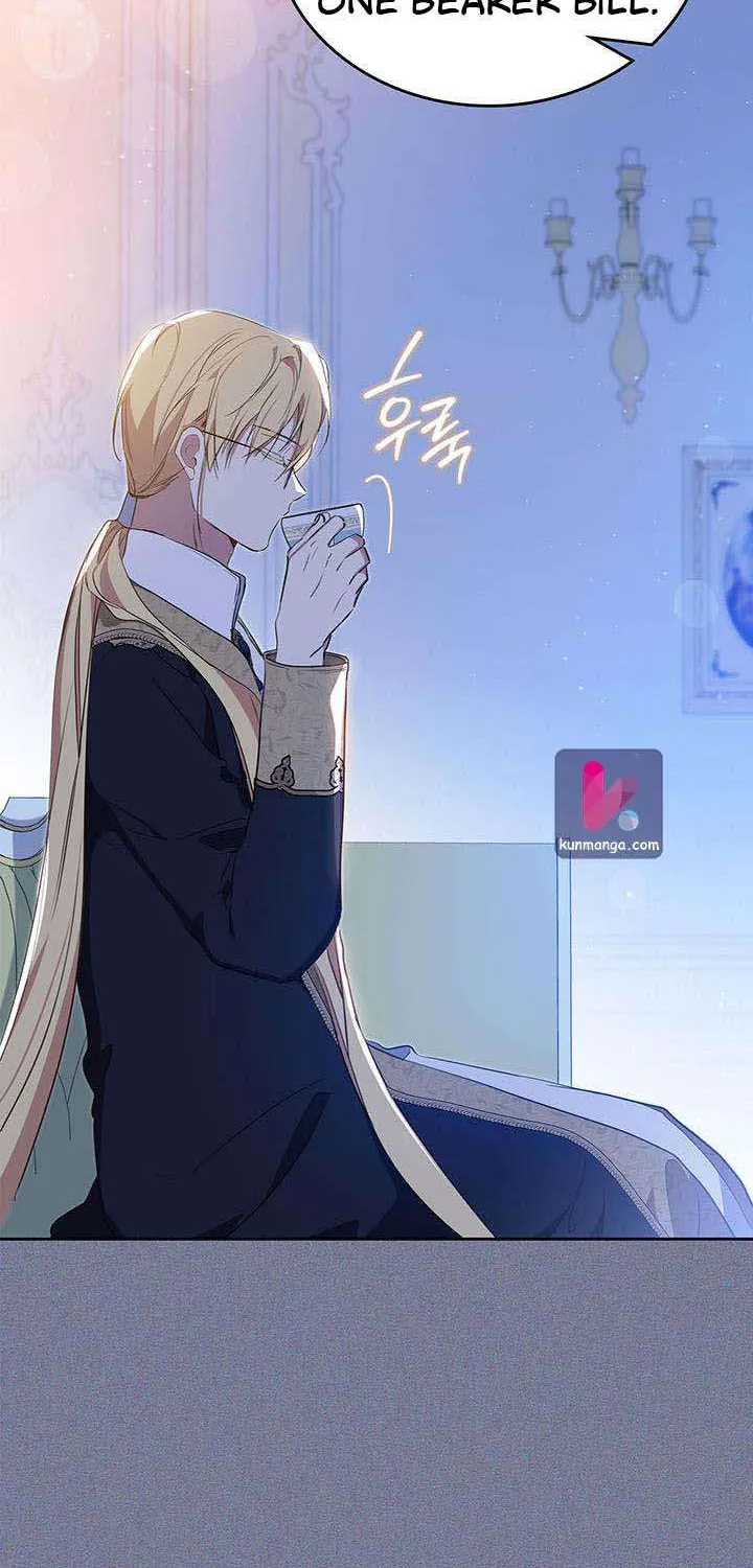 I’Ll Be The Matriarch In This Life Chapter 124 page 15 - 