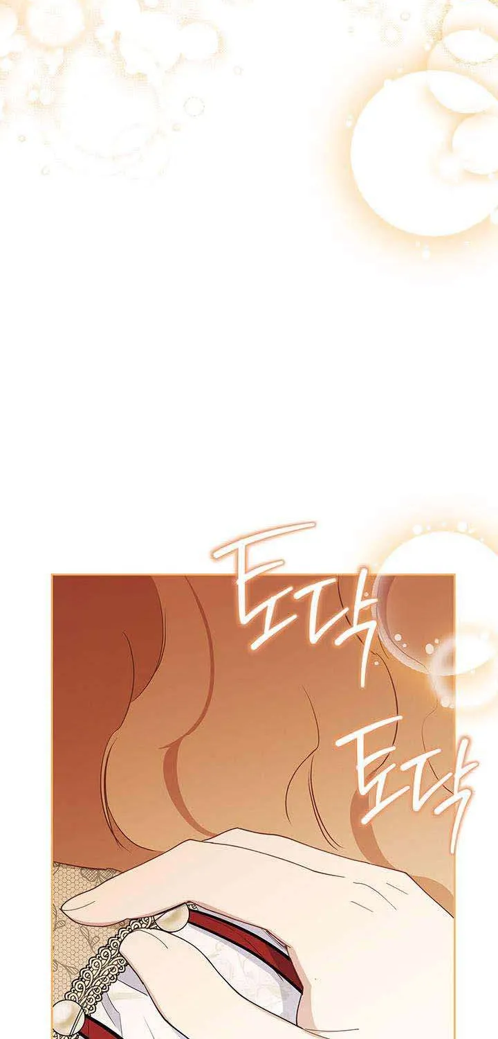 I’Ll Be The Matriarch In This Life Chapter 124 page 69 - 