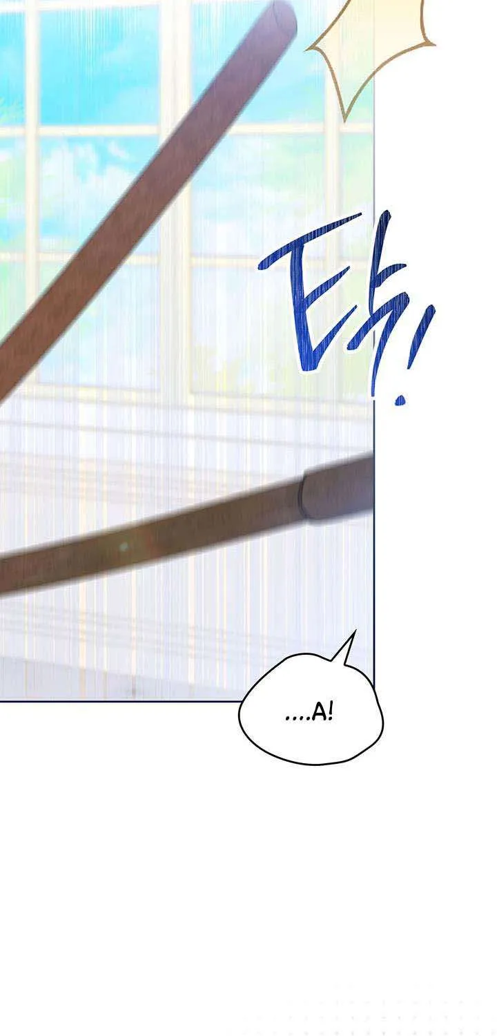 I’Ll Be The Matriarch In This Life Chapter 124 page 76 - 
