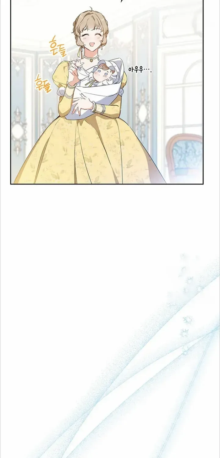 I’Ll Be The Matriarch In This Life Chapter 125 page 100 - 