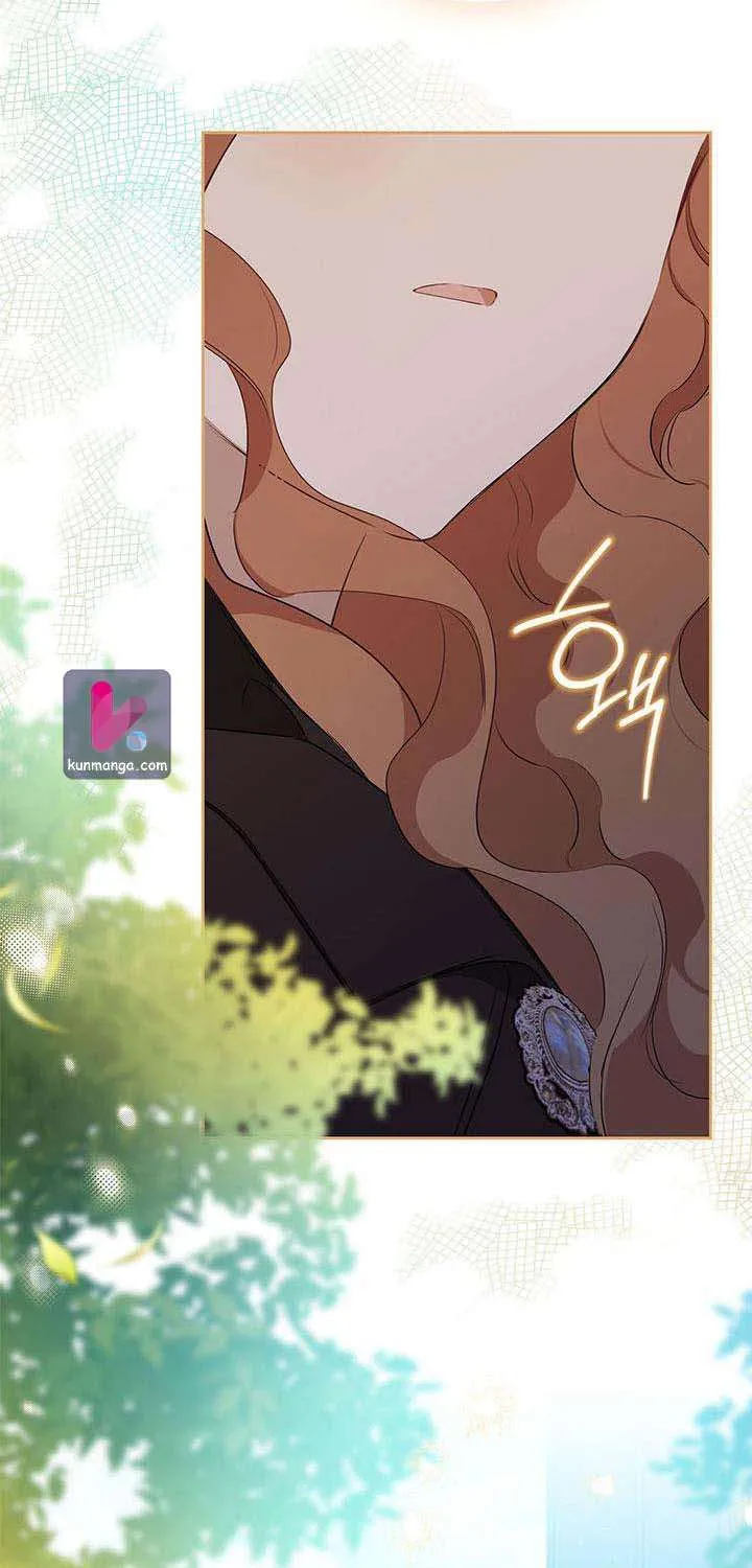 I’Ll Be The Matriarch In This Life Chapter 126 page 52 - 
