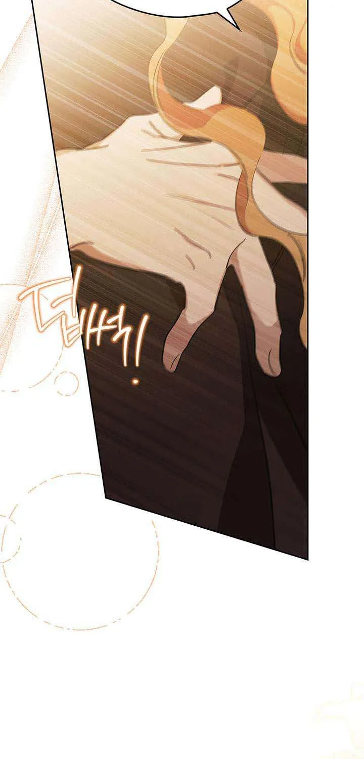 I’Ll Be The Matriarch In This Life Chapter 126 page 80 - 