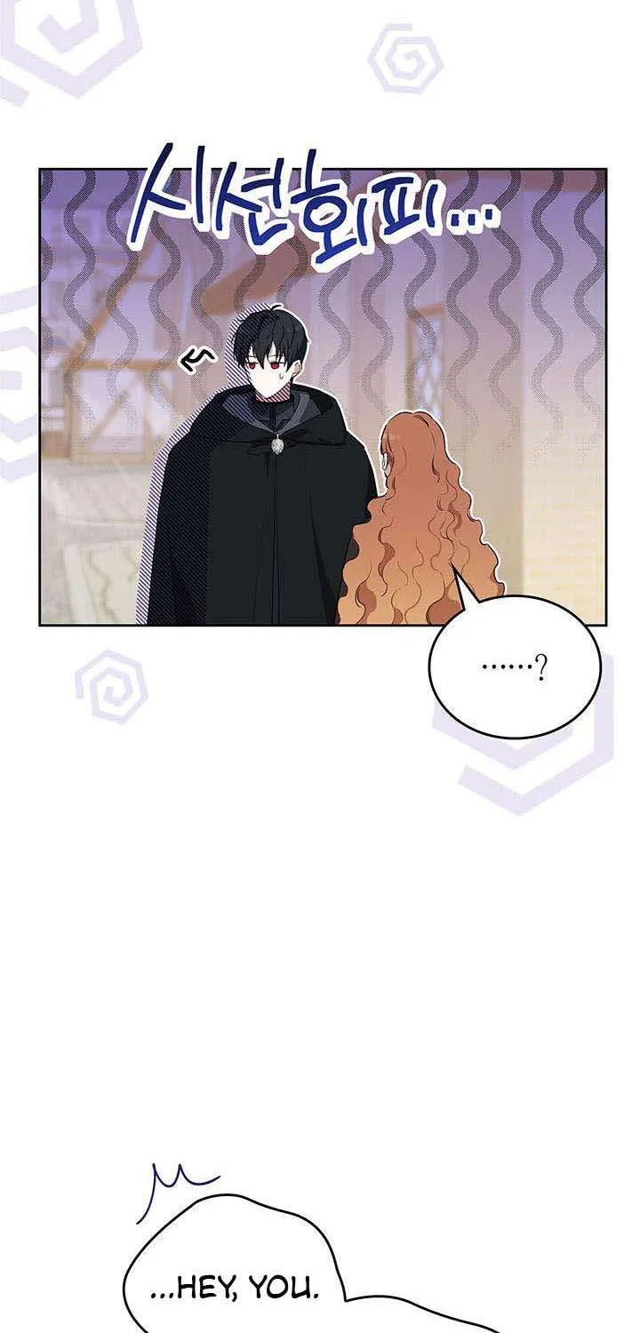 I’Ll Be The Matriarch In This Life Chapter 126 page 96 - 