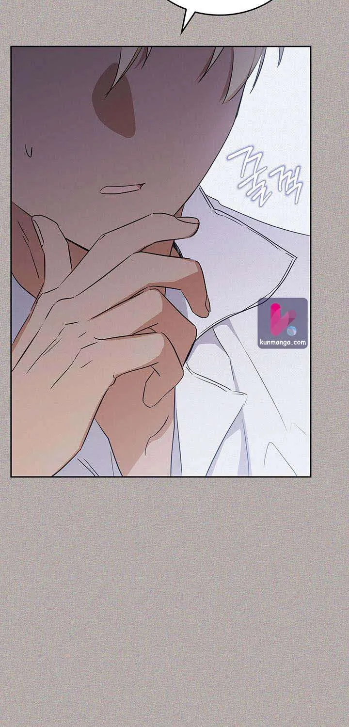 I’Ll Be The Matriarch In This Life Chapter 127 page 13 - 