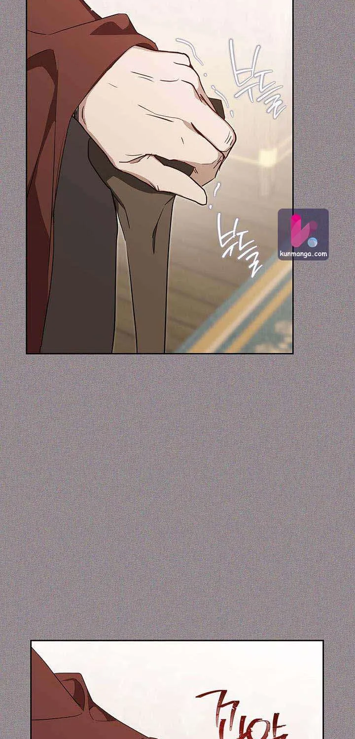 I’Ll Be The Matriarch In This Life Chapter 127 page 45 - 
