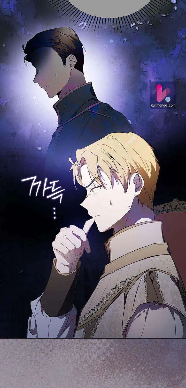 I’Ll Be The Matriarch In This Life Chapter 127 page 88 - 