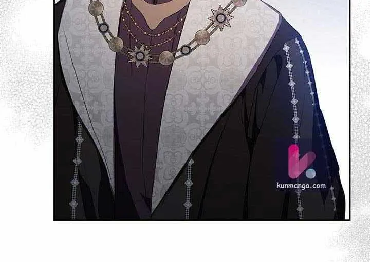 I’Ll Be The Matriarch In This Life Chapter 128 page 19 - 
