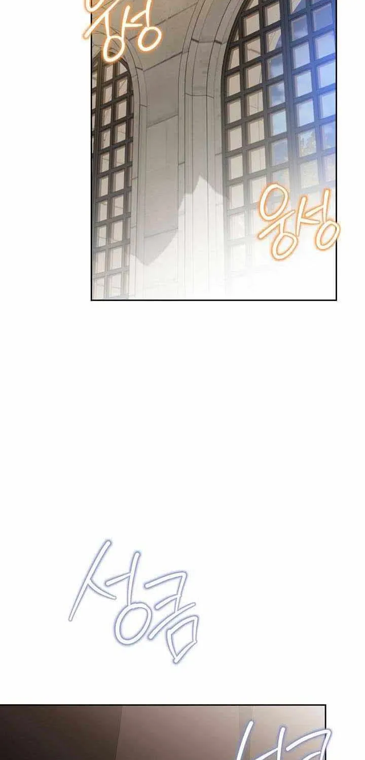 I’Ll Be The Matriarch In This Life Chapter 128 page 3 - 