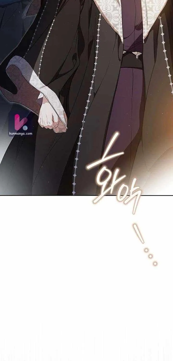 I’Ll Be The Matriarch In This Life Chapter 128 page 6 - 
