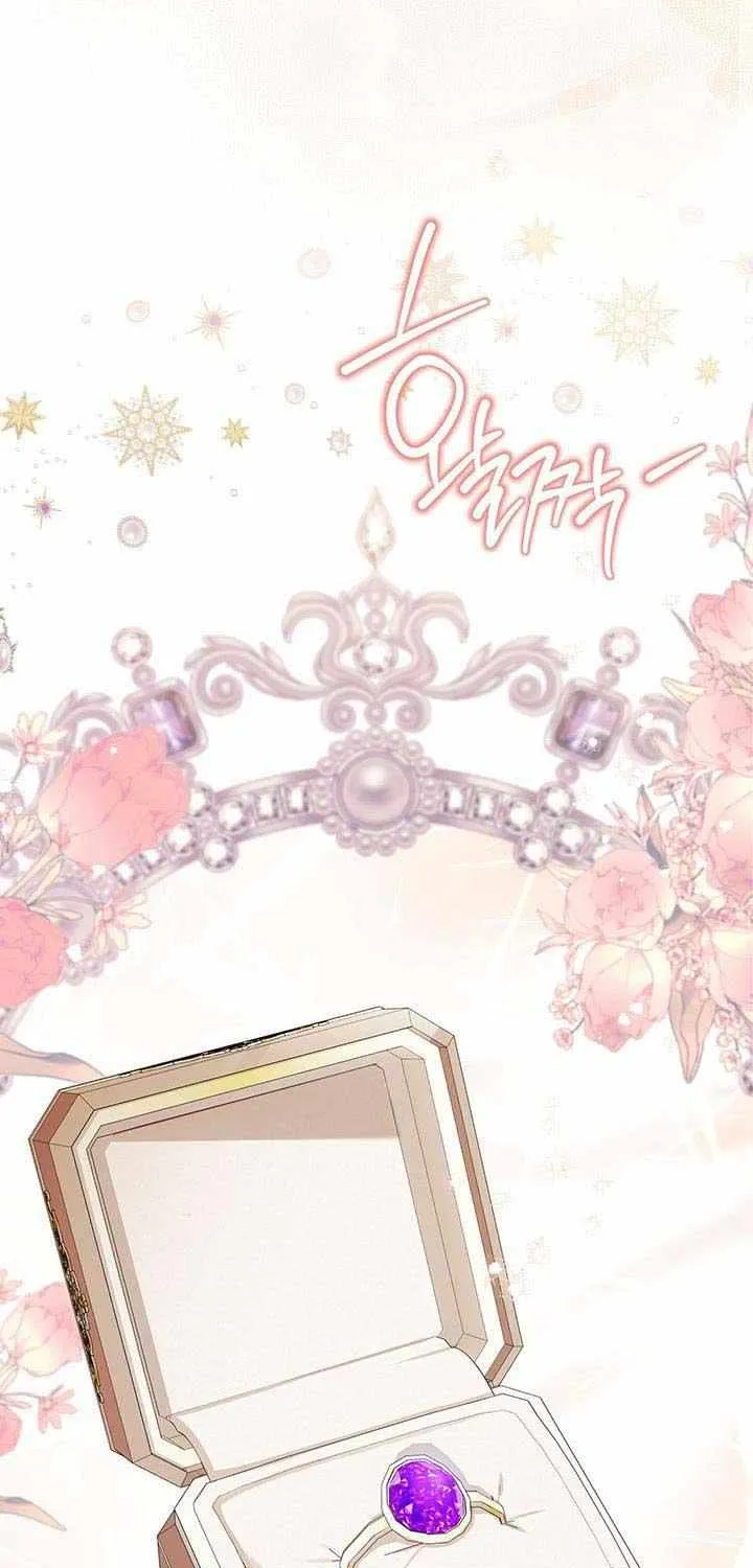 I’Ll Be The Matriarch In This Life Chapter 128 page 60 - 