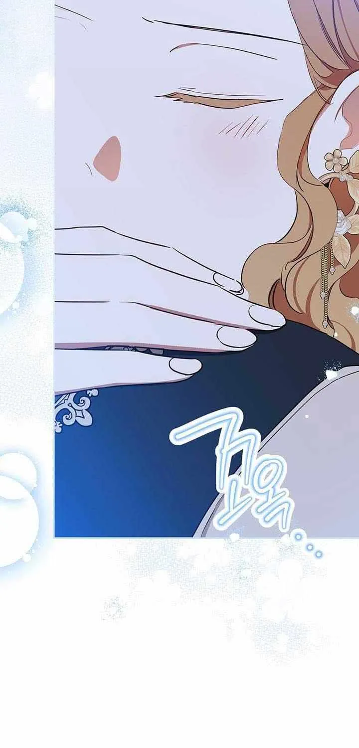 I’Ll Be The Matriarch In This Life Chapter 128 page 84 - 