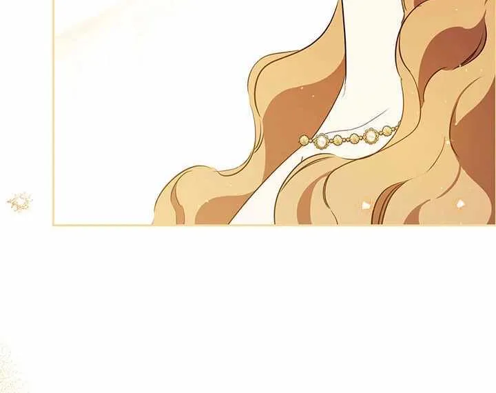 I’Ll Be The Matriarch In This Life Chapter 130 page 27 - 