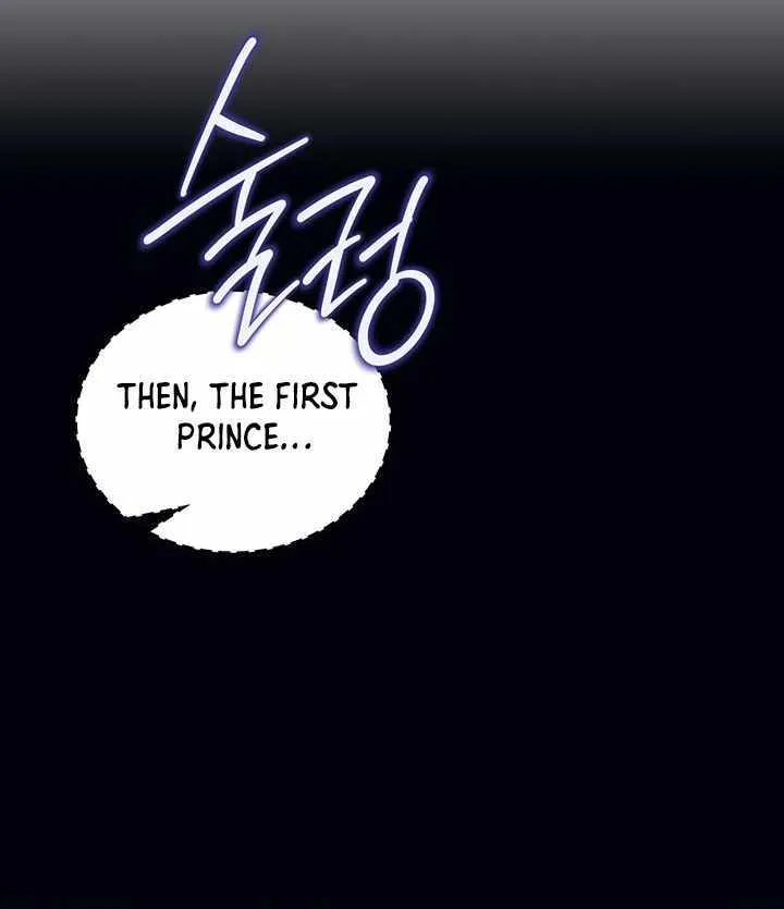 I’Ll Be The Matriarch In This Life Chapter 130 page 54 - 