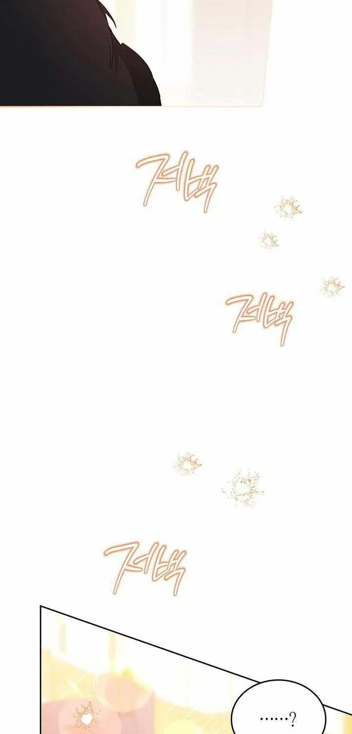 I’Ll Be The Matriarch In This Life Chapter 131 page 30 - 