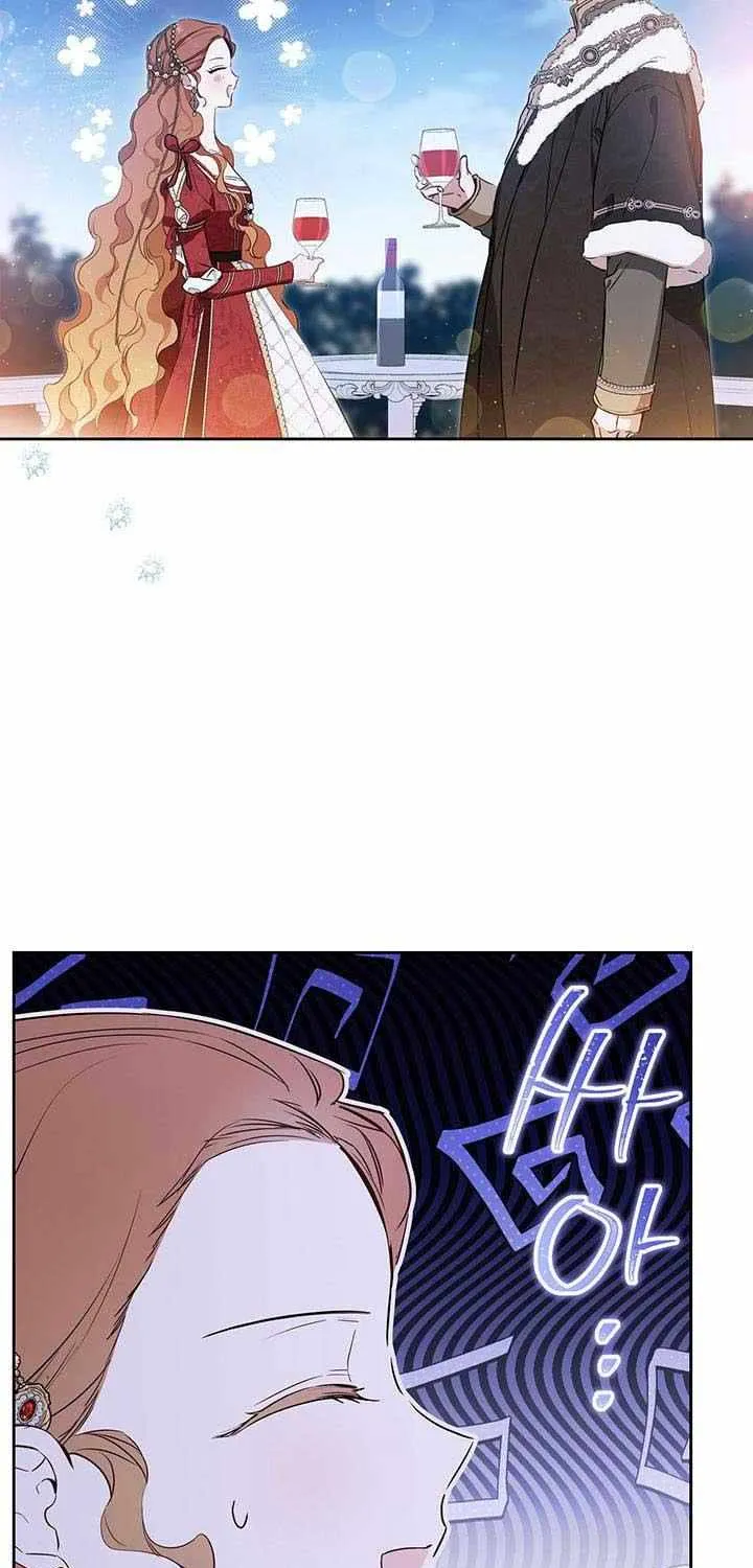 I’Ll Be The Matriarch In This Life Chapter 131 page 45 - 