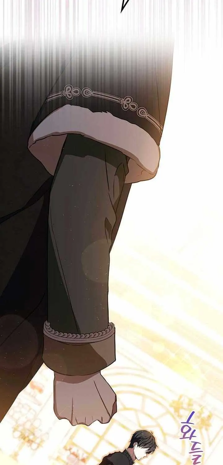 I’Ll Be The Matriarch In This Life Chapter 131 page 6 - 