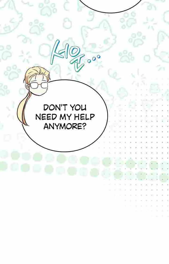 I’Ll Be The Matriarch In This Life Chapter 132 page 16 - 