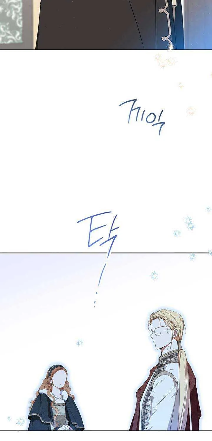 I’Ll Be The Matriarch In This Life Chapter 134 page 96 - 