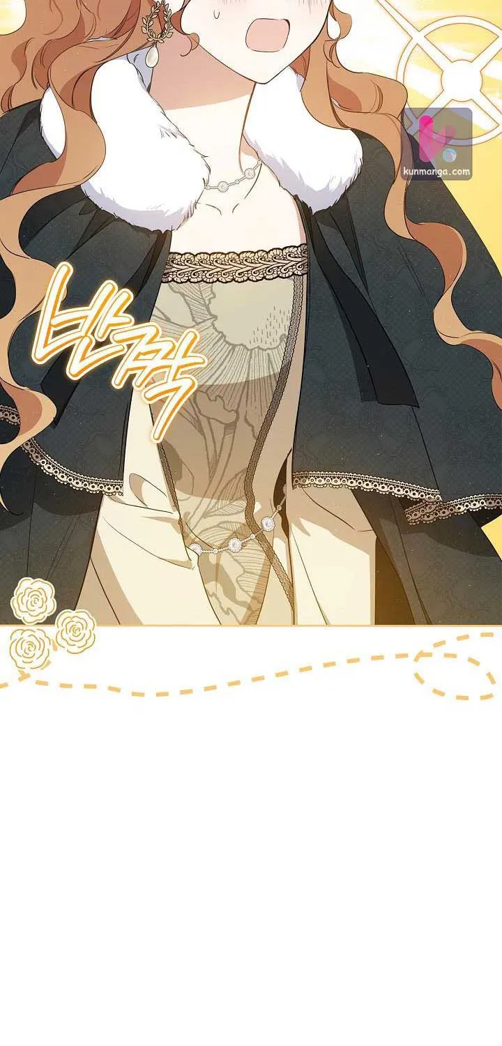 I’Ll Be The Matriarch In This Life Chapter 135 page 14 - 