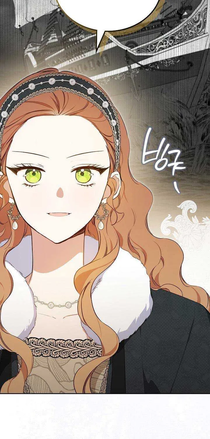 I’Ll Be The Matriarch In This Life Chapter 135 page 26 - 