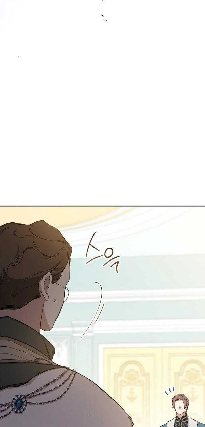 I’Ll Be The Matriarch In This Life Chapter 135 page 88 - 