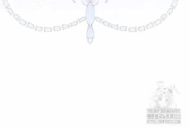 I’Ll Be The Matriarch In This Life Chapter 136 page 16 - 