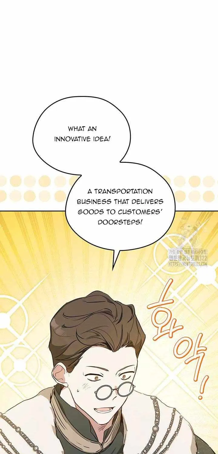 I’Ll Be The Matriarch In This Life Chapter 136 page 24 - 