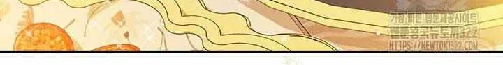 I’Ll Be The Matriarch In This Life Chapter 136 page 49 - 