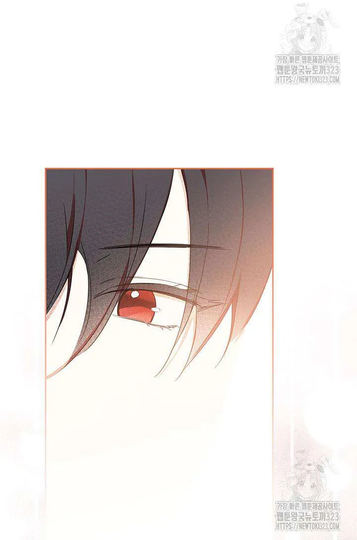 I’Ll Be The Matriarch In This Life Chapter 137 page 106 - 