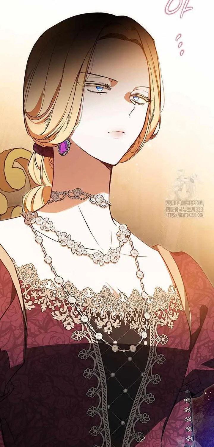 I’Ll Be The Matriarch In This Life Chapter 137 page 3 - 