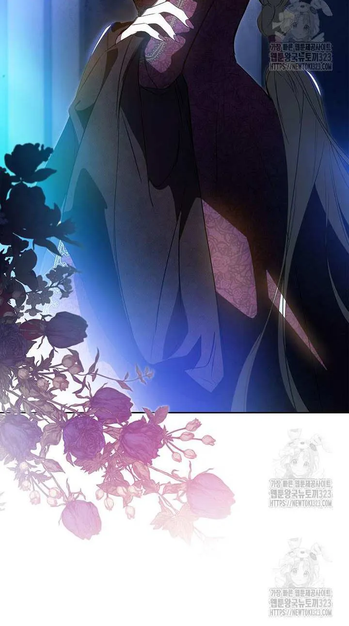 I’Ll Be The Matriarch In This Life Chapter 137 page 25 - 