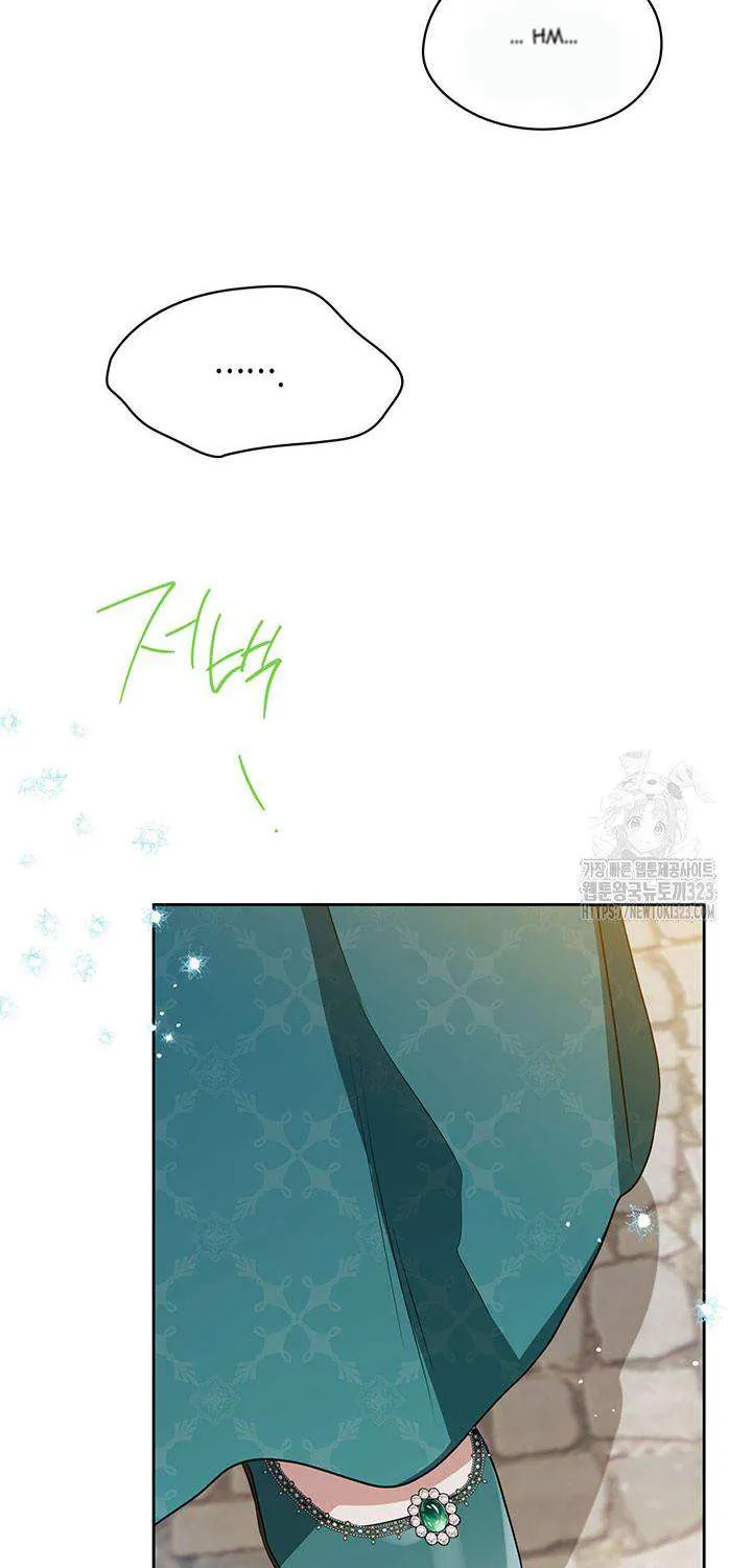 I’Ll Be The Matriarch In This Life Chapter 137 page 60 - 
