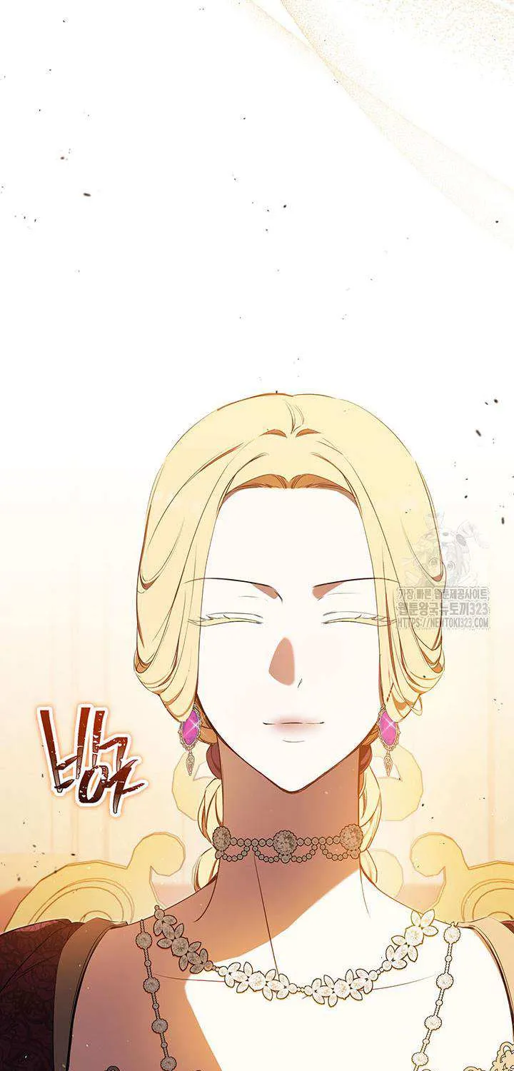 I’Ll Be The Matriarch In This Life Chapter 137 page 8 - 