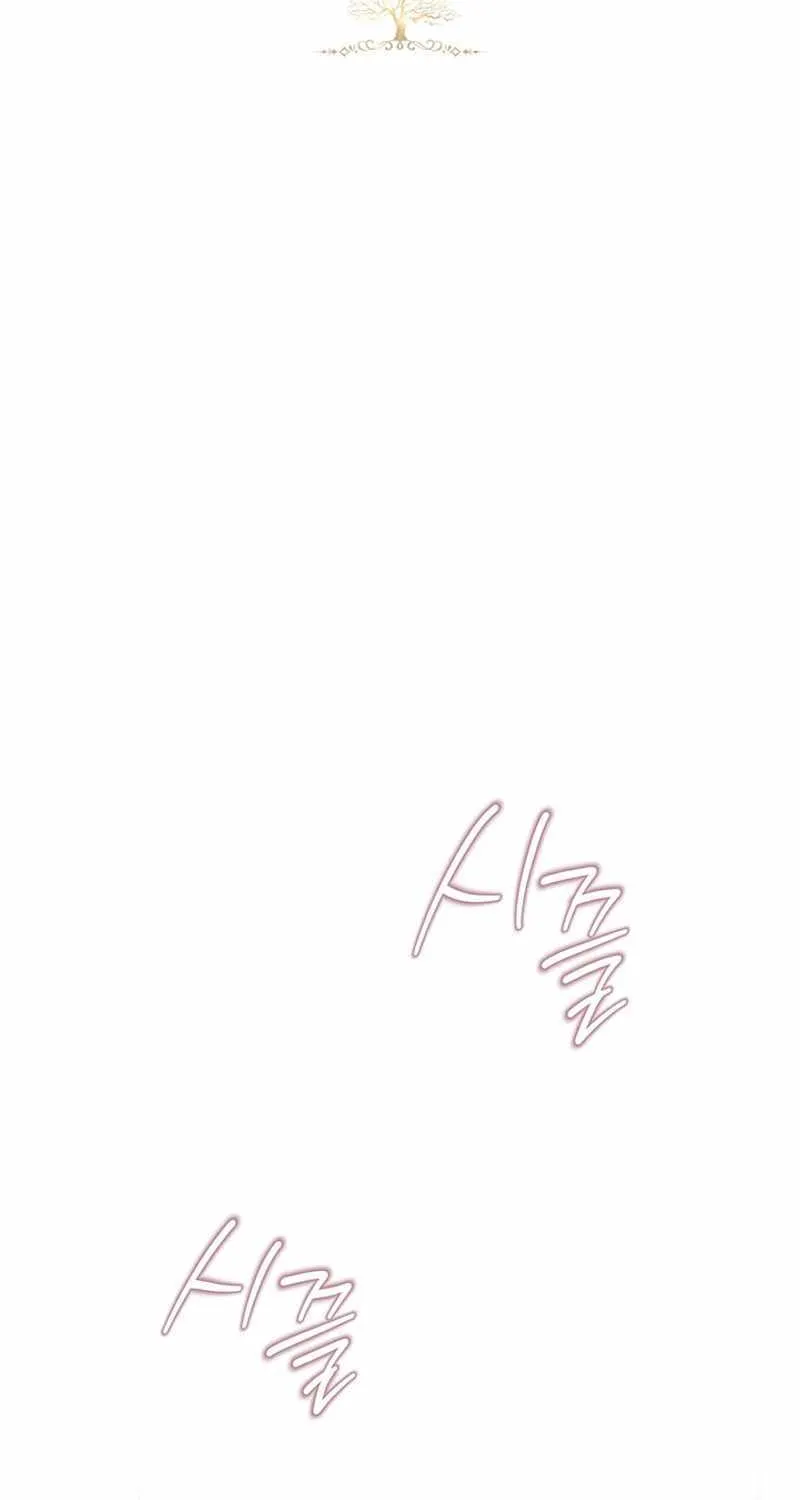 I’Ll Be The Matriarch In This Life Chapter 138 page 27 - 