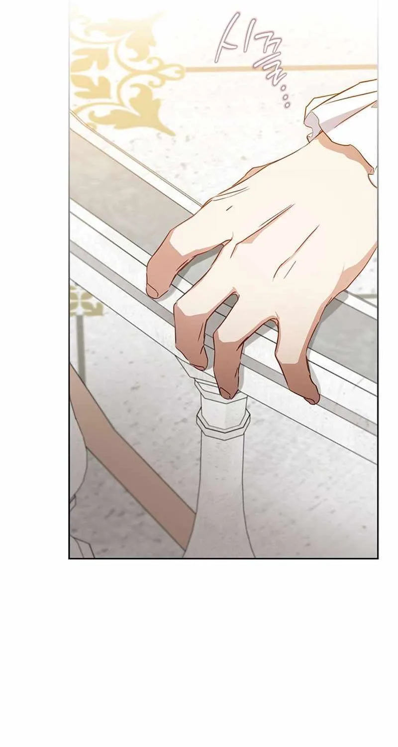 I’Ll Be The Matriarch In This Life Chapter 138 page 28 - 