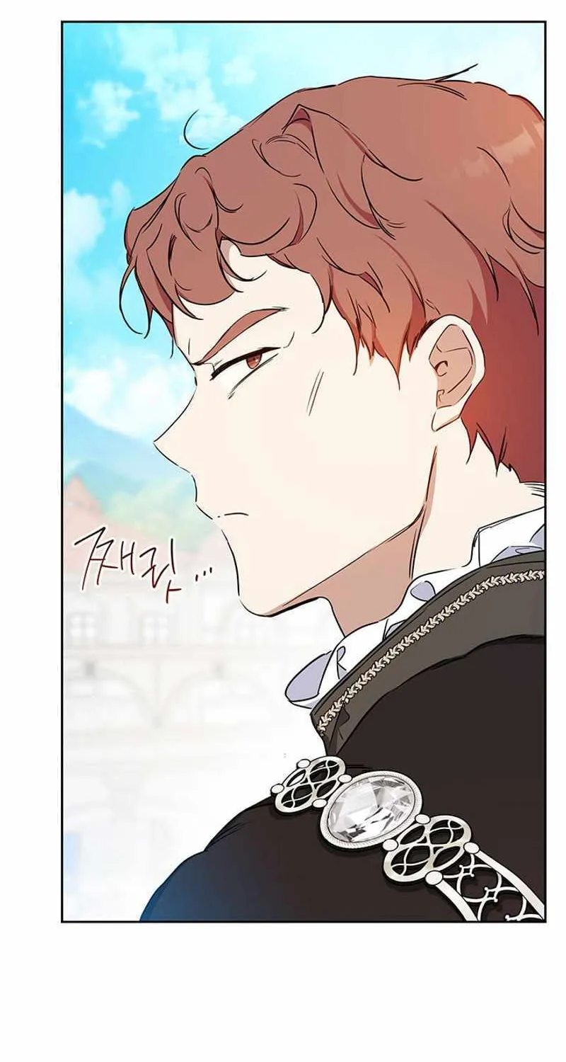 I’Ll Be The Matriarch In This Life Chapter 138 page 39 - 