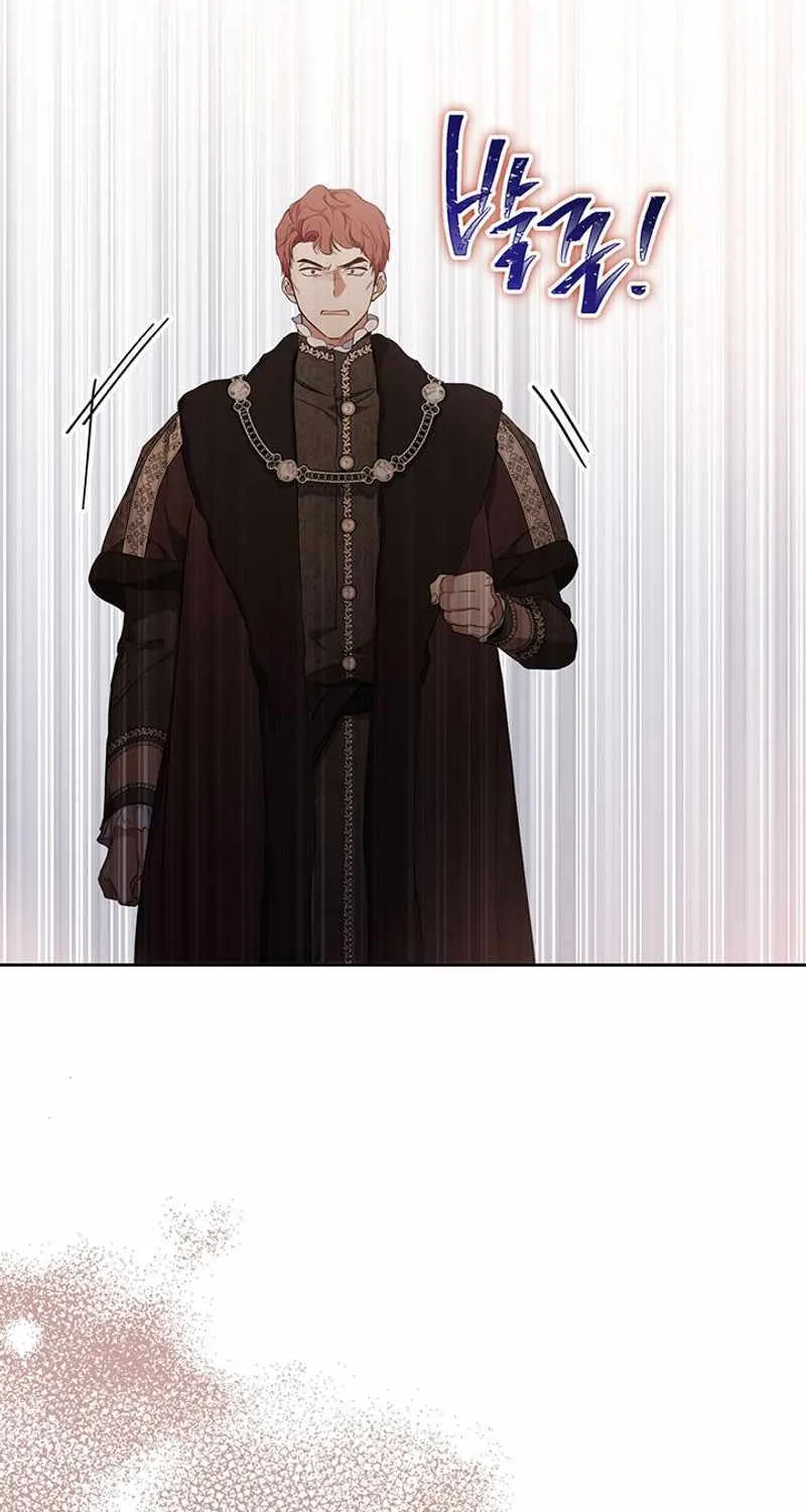 I’Ll Be The Matriarch In This Life Chapter 138 page 98 - 