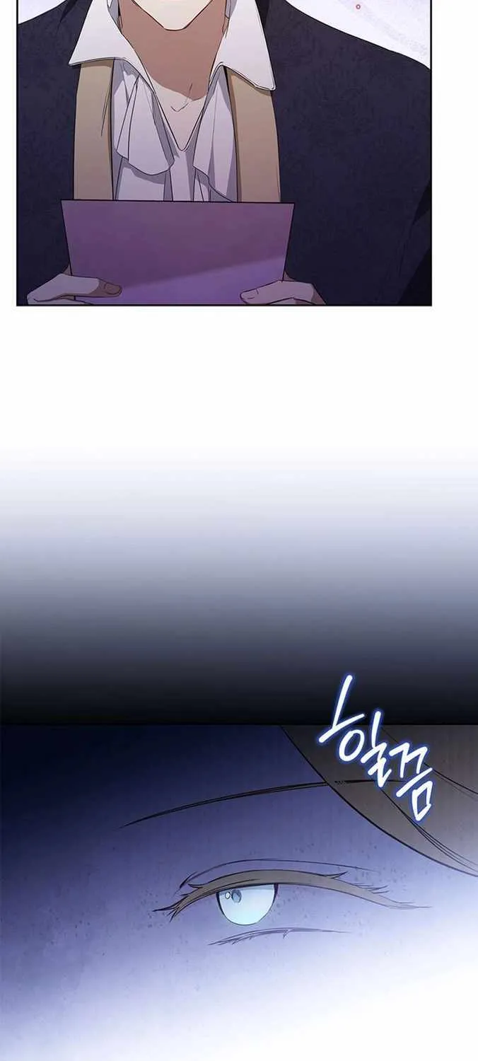 I’Ll Be The Matriarch In This Life Chapter 139 page 23 - 