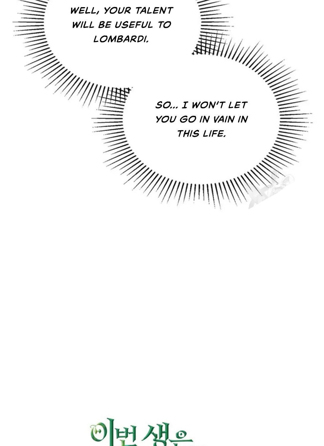 I’Ll Be The Matriarch In This Life Chapter 14 page 22 - 