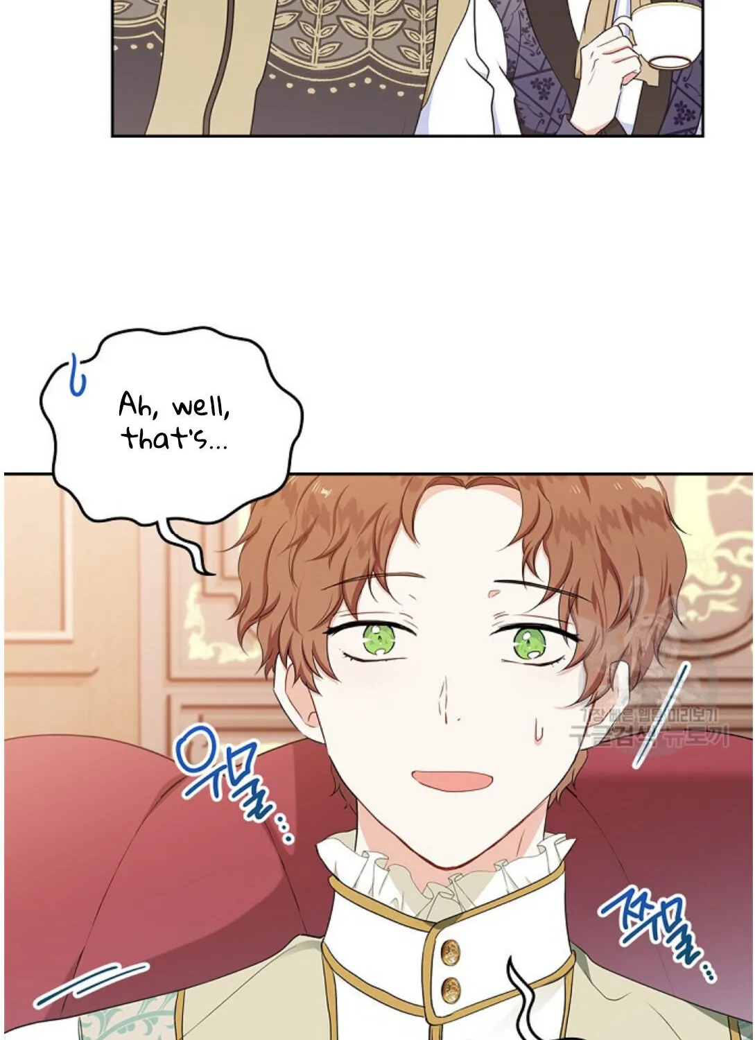 I’Ll Be The Matriarch In This Life Chapter 14 page 30 - 