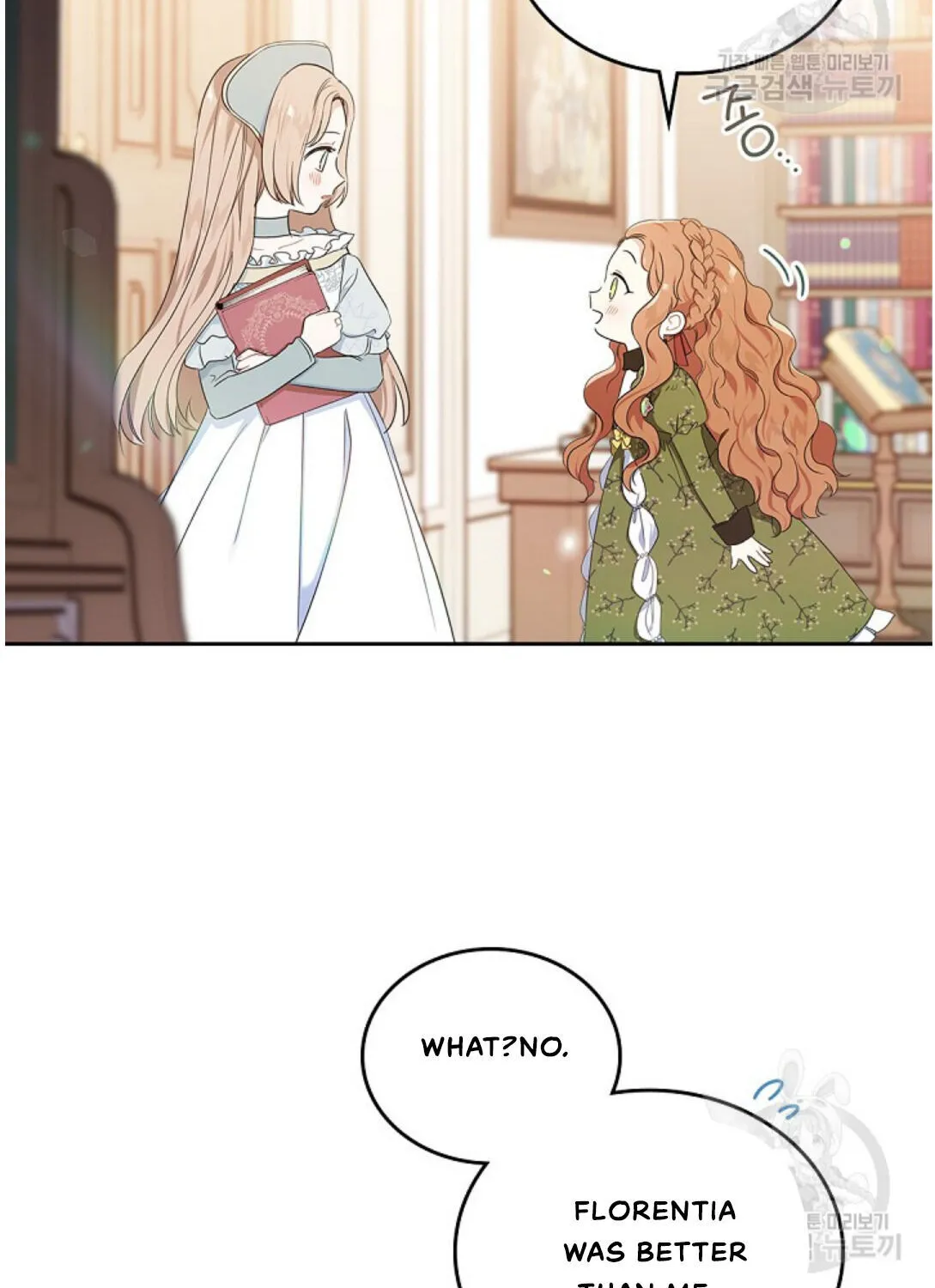 I’Ll Be The Matriarch In This Life Chapter 14 page 4 - 