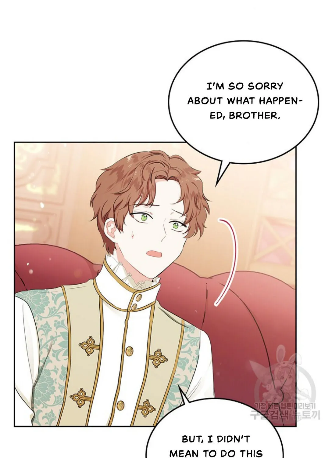 I’Ll Be The Matriarch In This Life Chapter 14 page 37 - 