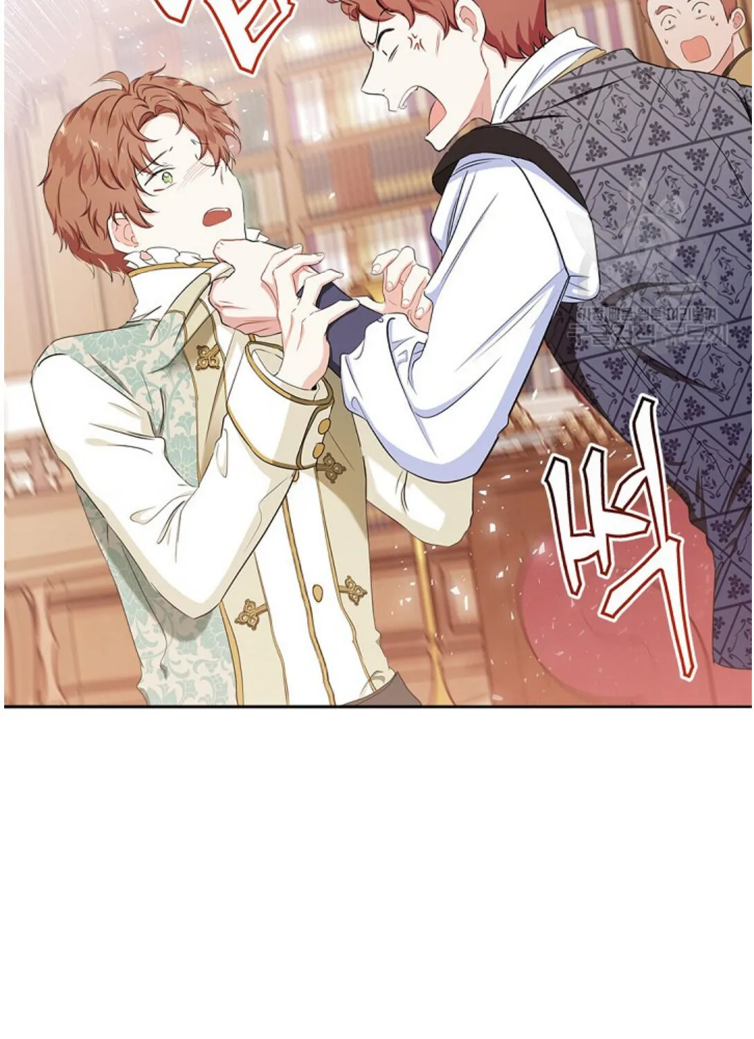 I’Ll Be The Matriarch In This Life Chapter 14 page 41 - 