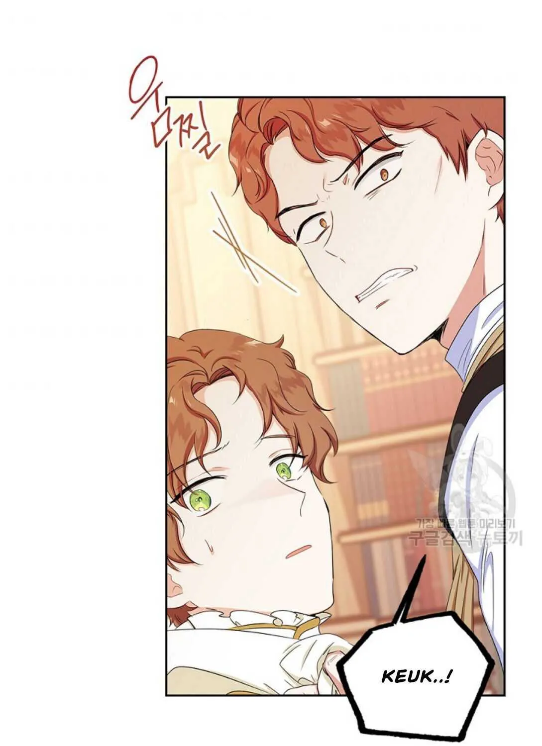 I’Ll Be The Matriarch In This Life Chapter 14 page 46 - 