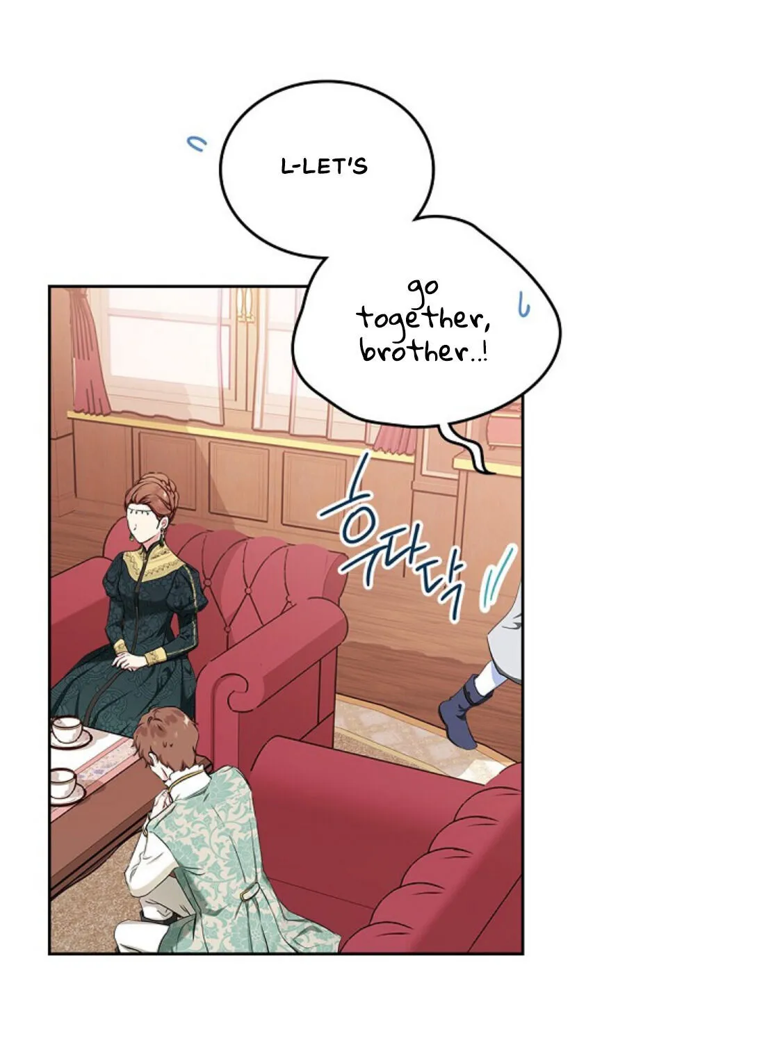 I’Ll Be The Matriarch In This Life Chapter 14 page 50 - 