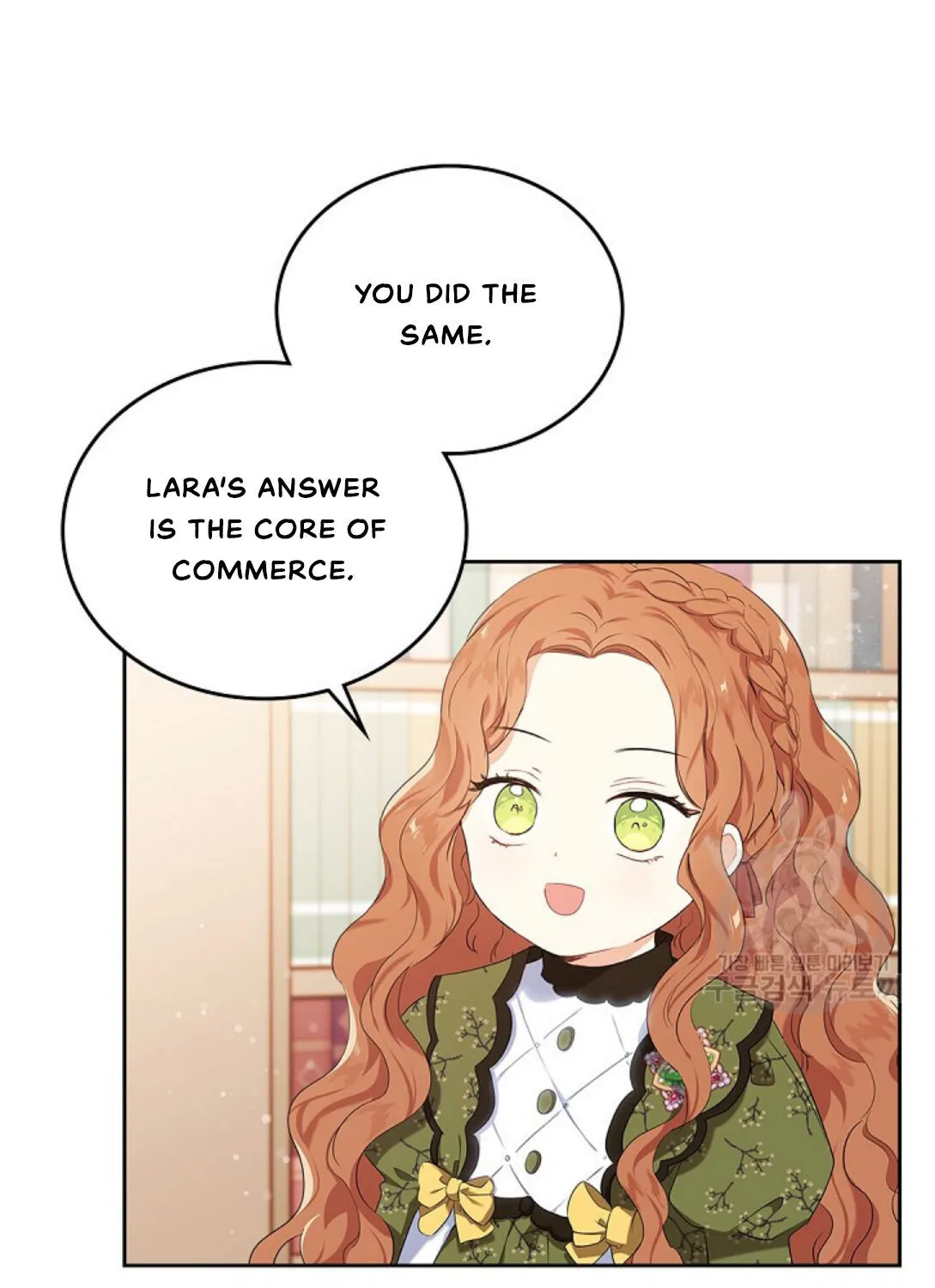 I’Ll Be The Matriarch In This Life Chapter 14 page 6 - 