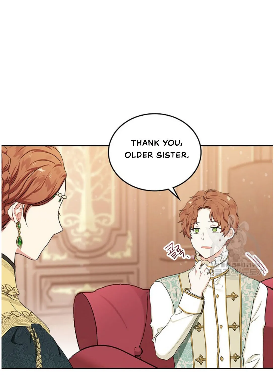 I’Ll Be The Matriarch In This Life Chapter 14 page 51 - 