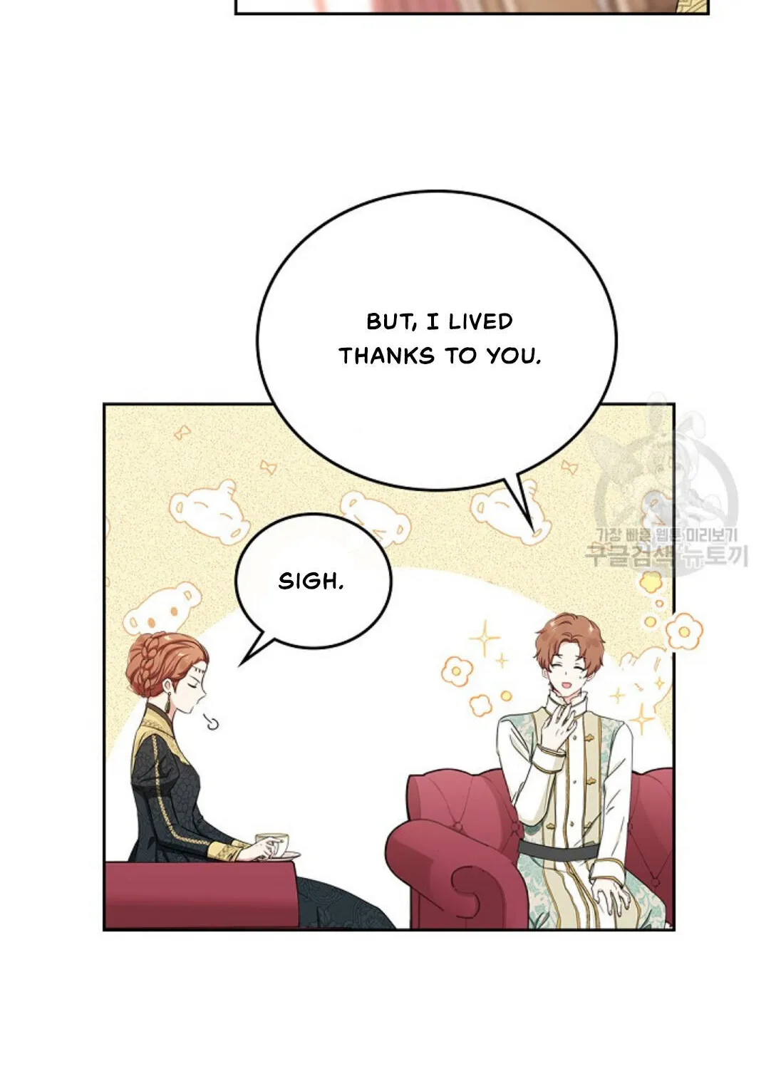 I’Ll Be The Matriarch In This Life Chapter 14 page 53 - 