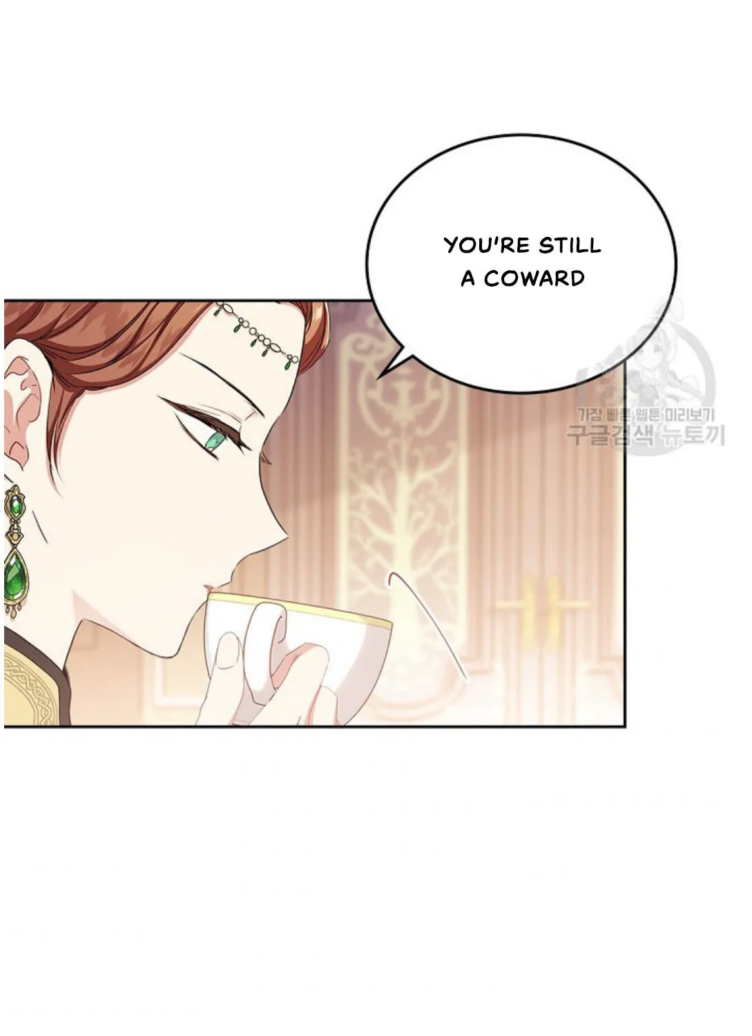 I’Ll Be The Matriarch In This Life Chapter 14 page 54 - 
